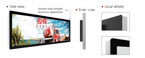 28inch uitgerekte Barlcd Monitor 700 neten1920x578 Resolutie